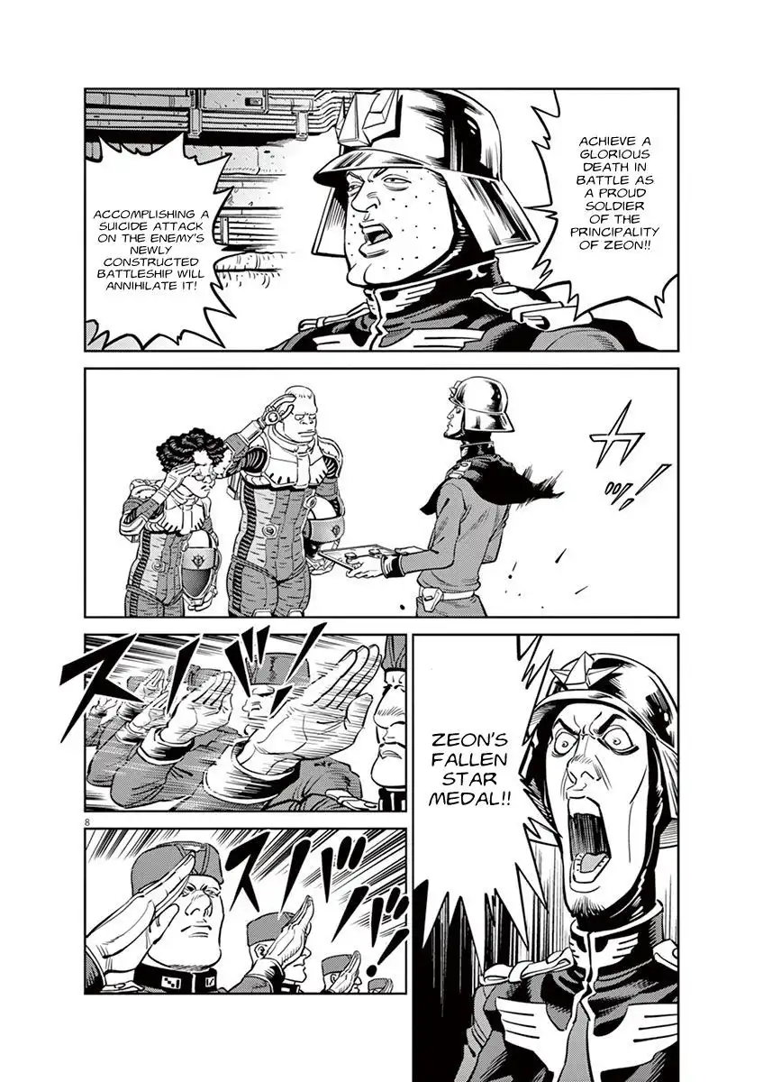 Kidou Senshi Gundam Thunderbolt Chapter 41 15